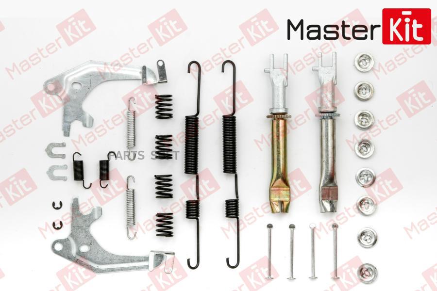 Ремкомплект Барабанного Тормоза Toyota 77ap019 MasterKit арт. 77AP019