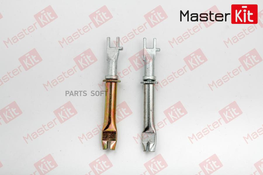 

Регулятор Задних Тормозных Колодок Toyota 77ap038 MasterKit арт. 77AP038