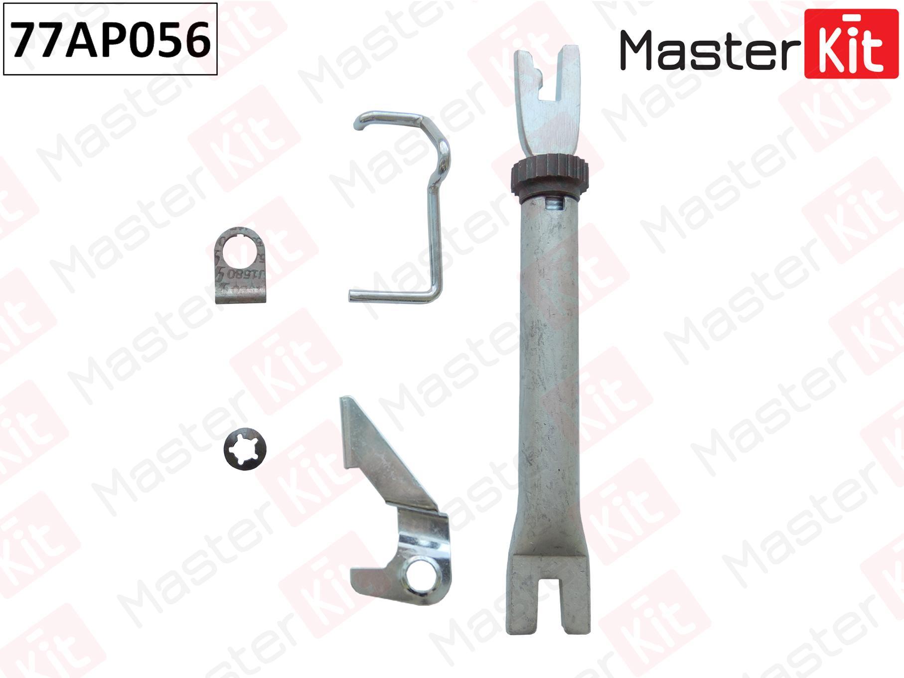 

Регулятор Тормозных Колодок General Motors MasterKit арт. 77AP056