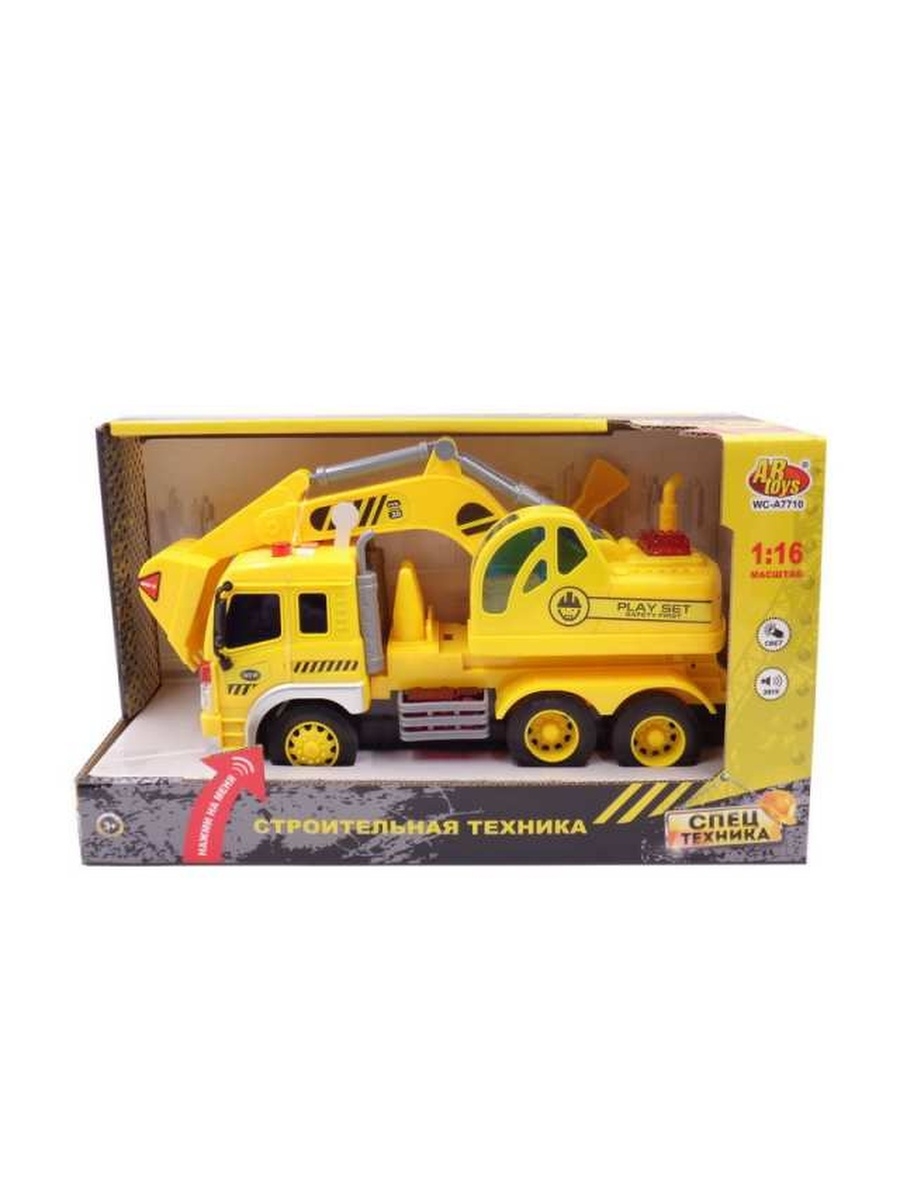 

Машина AB Toys Экскаватор пластмассовая инерционная, со звуковыми и световыми эффектами