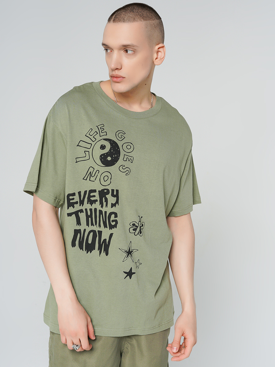 

Футболка мужская ТВОЕ 90333 хаки XL, 90333