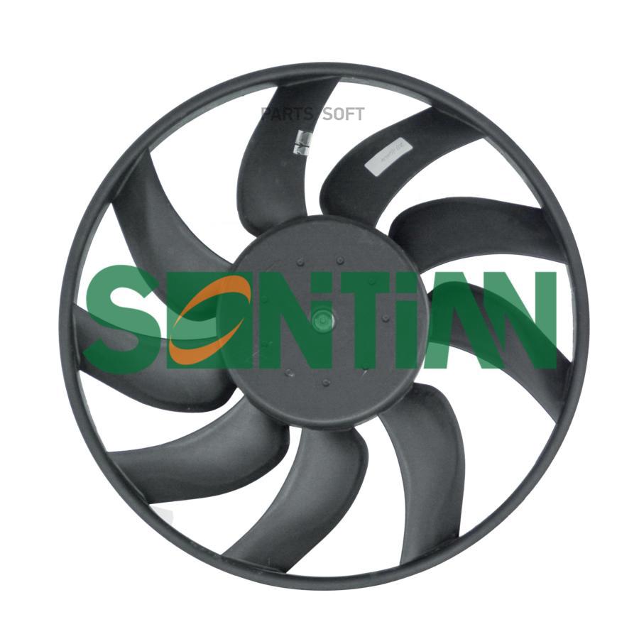 

SONTIAN Вентилятор радиатора двигателя ZD168454