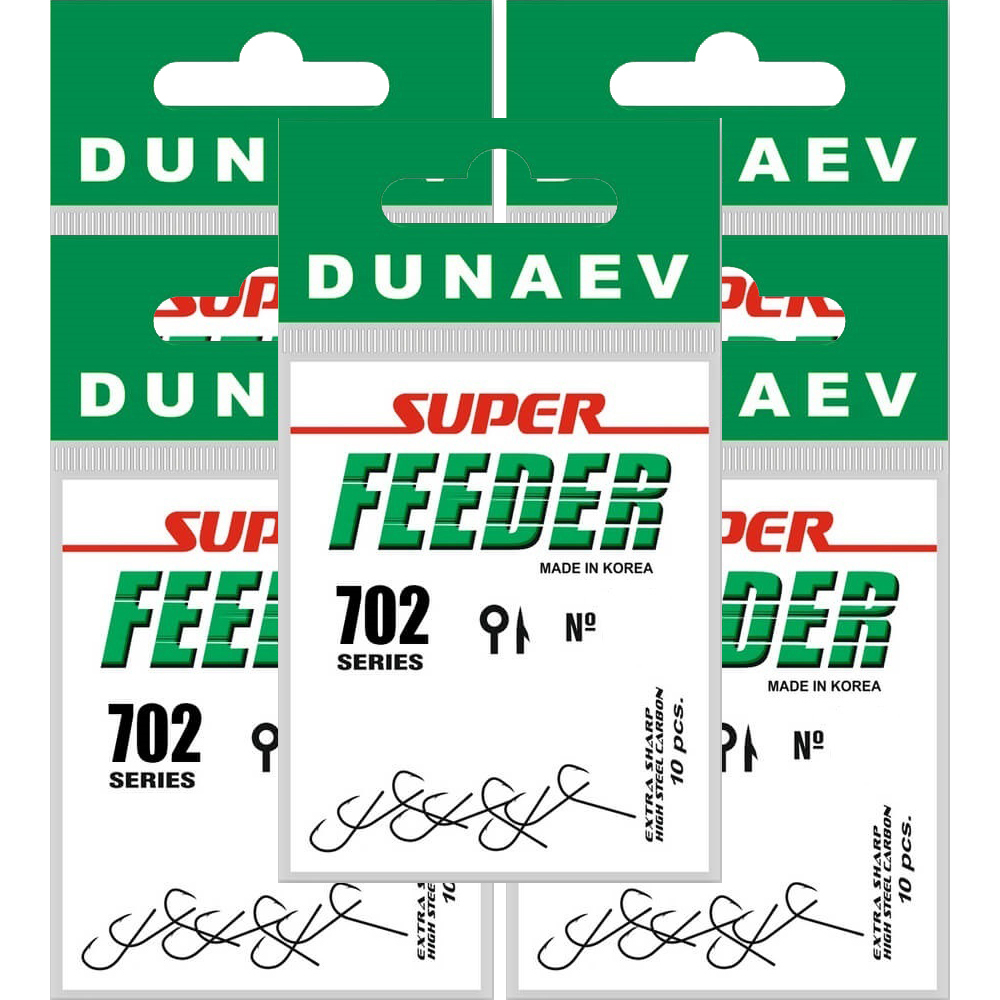 Крючки одинарные Dunaev Super FEEDER 702 #10 (5 уп/50 шт)
