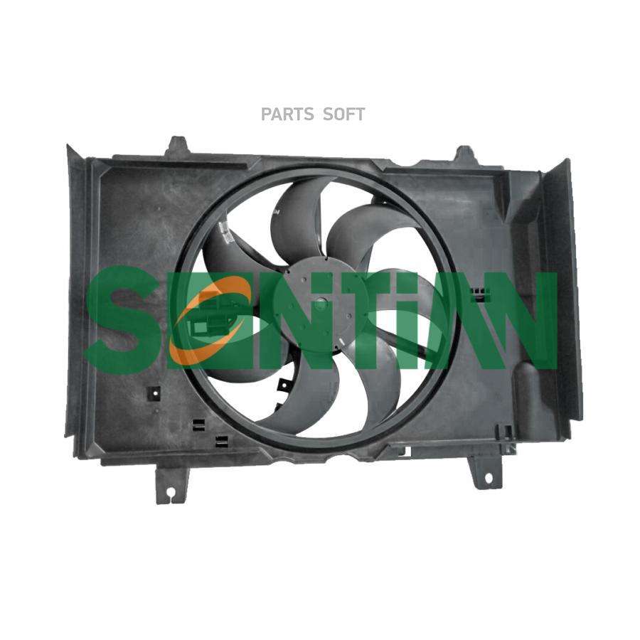 

SONTIAN Вентилятор радиатора двигателя ZD168612