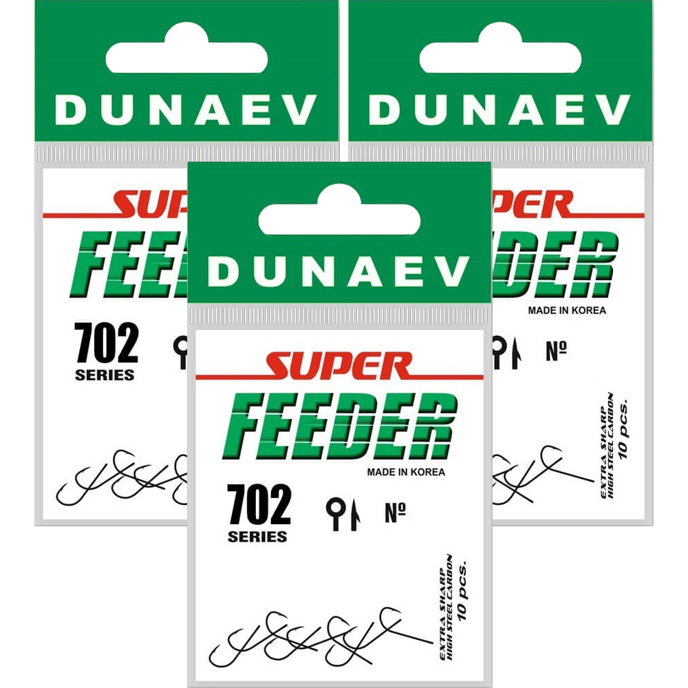 Крючки одинарные Dunaev Super FEEDER 702 #14 (3 уп/30 шт)