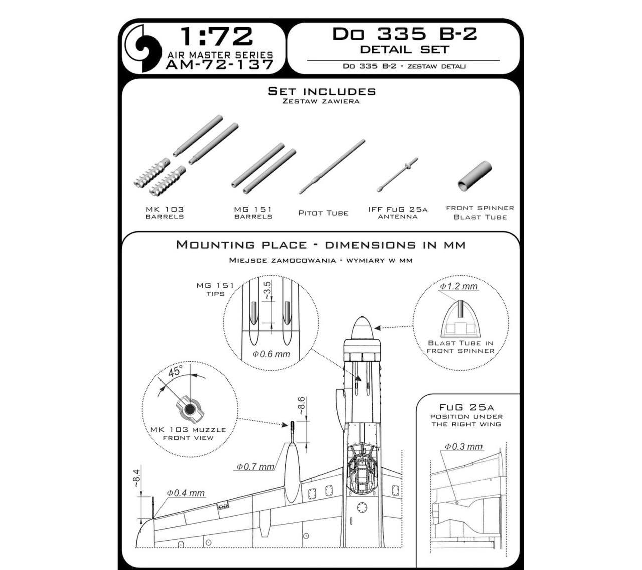 

AM-72-137 Дополнение для моделей Do 335 B-2 - detail set - MG 151, MK-103 tips, FuG 25a an, Однотонный