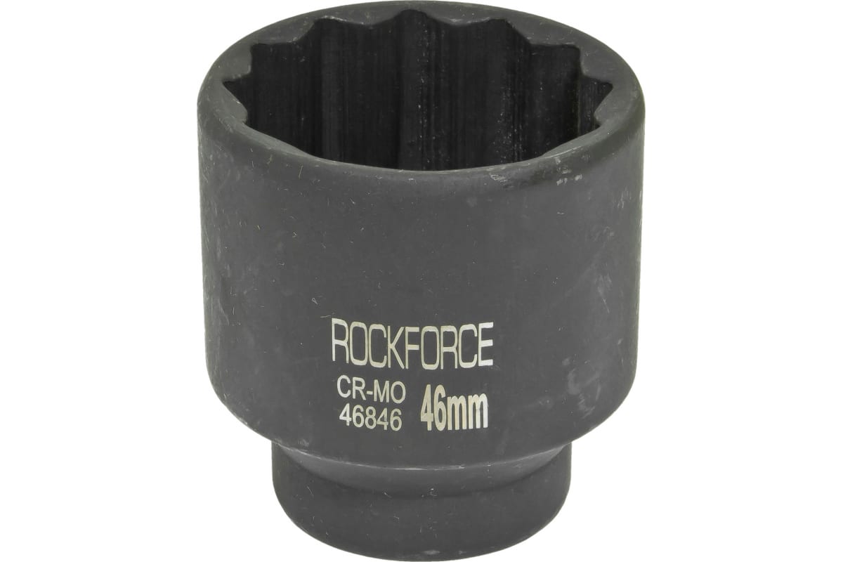 Головка Ударная 46Мм 12Гр.,34 ROCK FORCE RF46846 головка ударная 65мм 34 12гр rock force rf46865