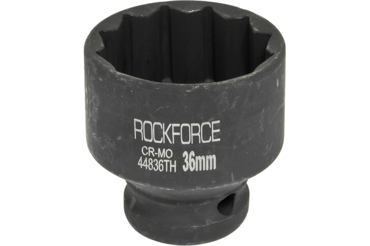 

Головка Ударная Тонкостенная 36Мм 12Гр.,12 ROCK FORCE RF44836TH