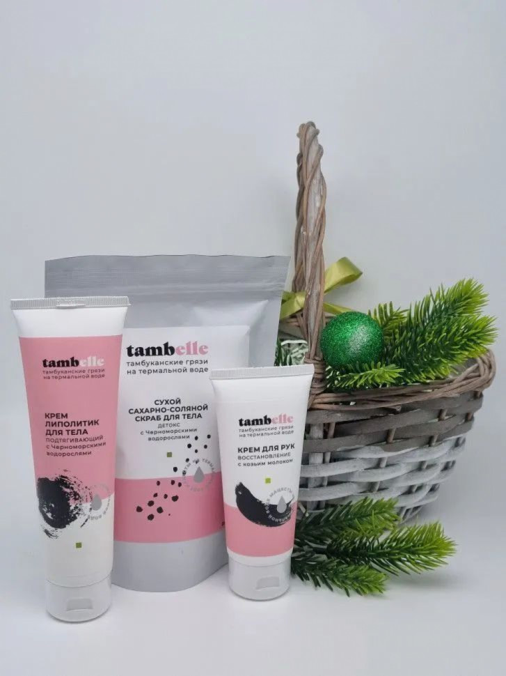 

Набор Tambelle №444 С Новым годом 465г