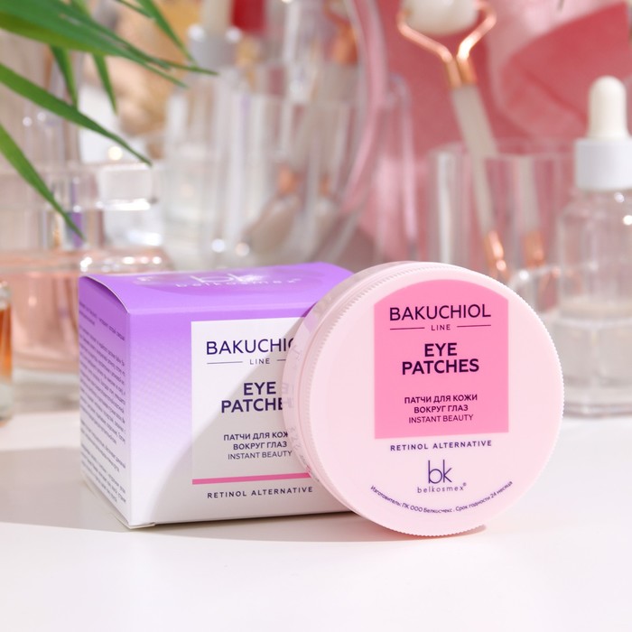 Патчи Bakuchiol line для кожи вокруг глаз, 60 шт