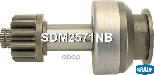 

Бендикс Стартера Krauf арт. SDM2571NB