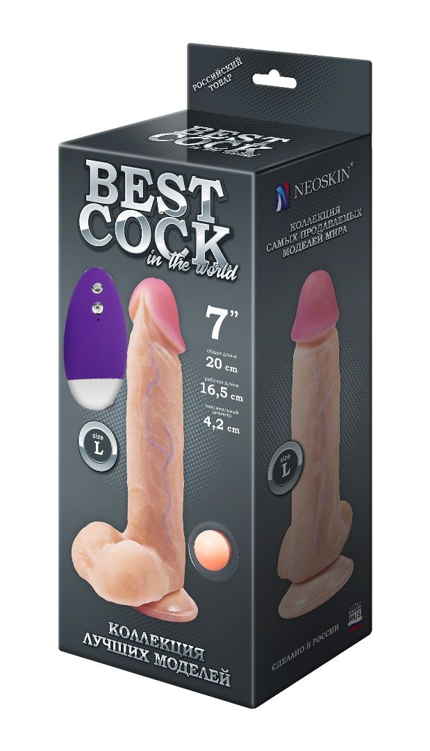 Вибромассажер-реалистик Lovetoy Best Cock 7 телесный 16,5 см