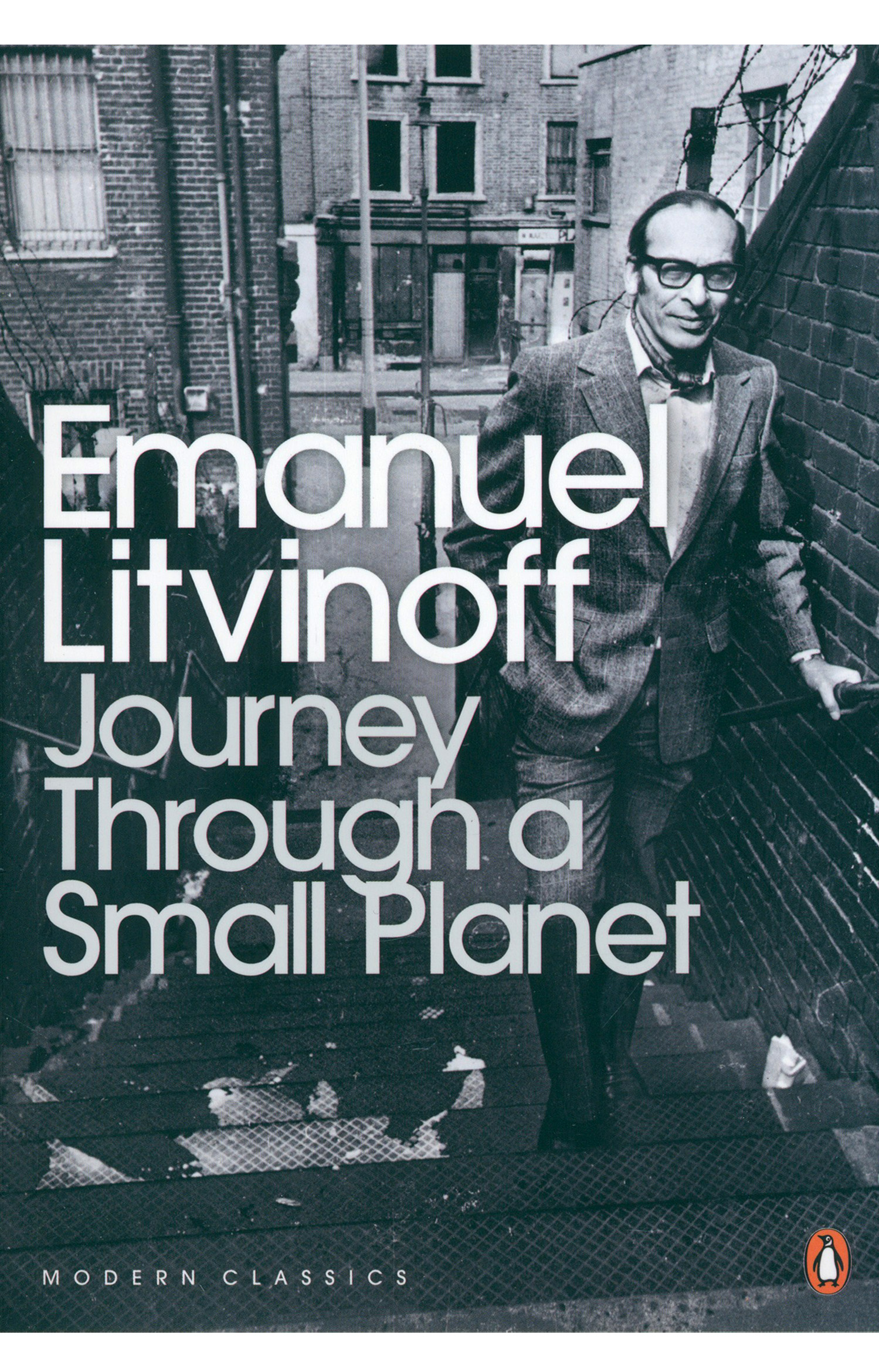 

Journey Through a Small Planet