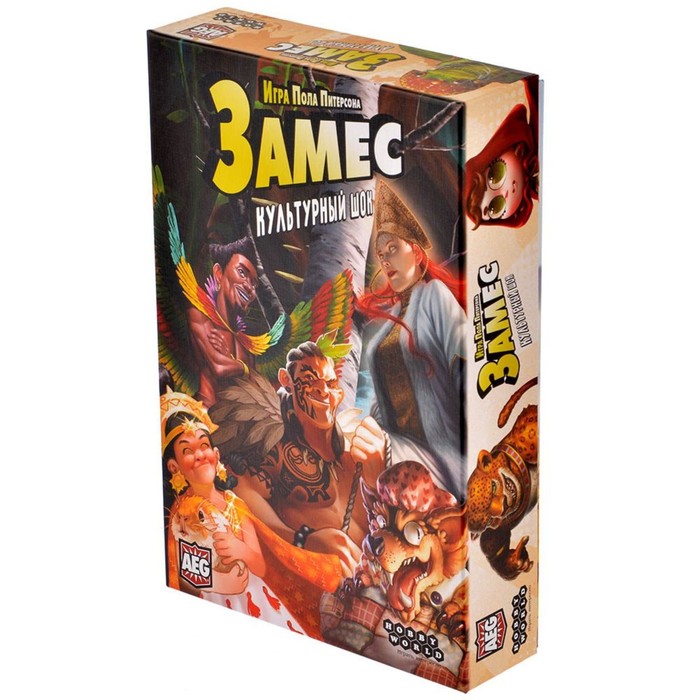 

Настольная игра «Замес: Культурный шок»
