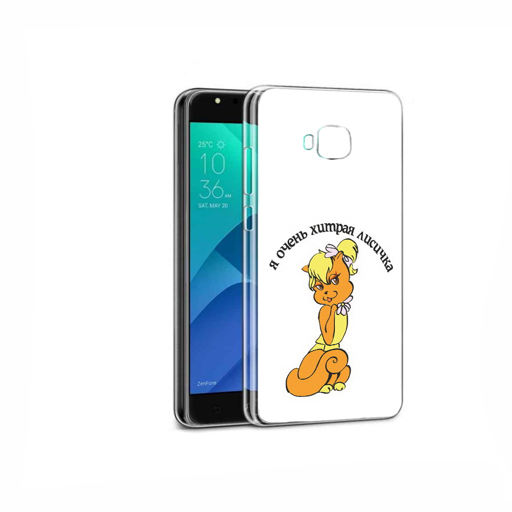 

Чехол MyPads Tocco для Asus ZenFone 4 Selfie хитрая лиса, Прозрачный, Tocco