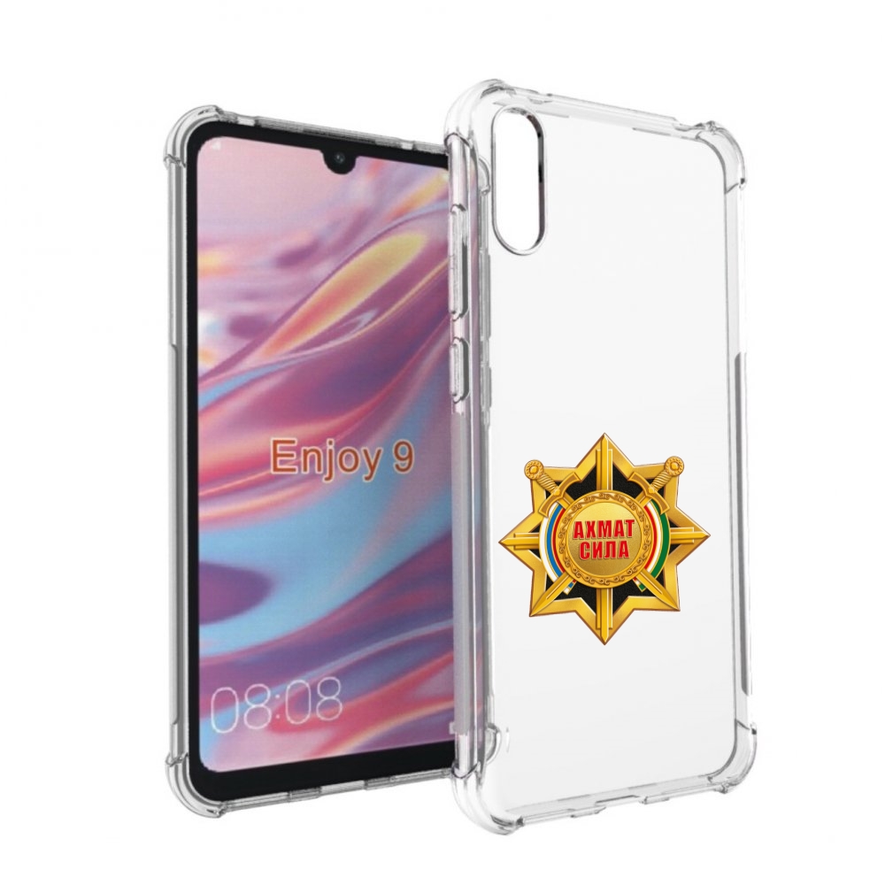 

Чехол бампер MyPads ахмат сила для Huawei Enjoy 9, Прозрачный, Tocco