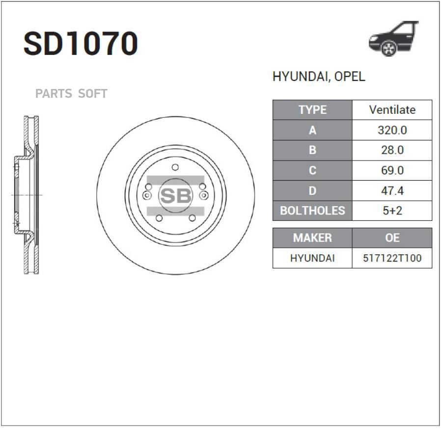 

SANGSIN Диск тормозной пер. HYUNDAI i40 D 320мм.