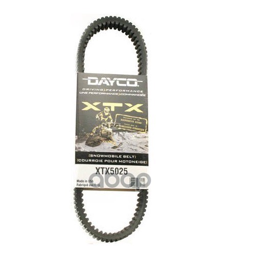 

DAYCO Ремень вариатора DAYCO XTX5025