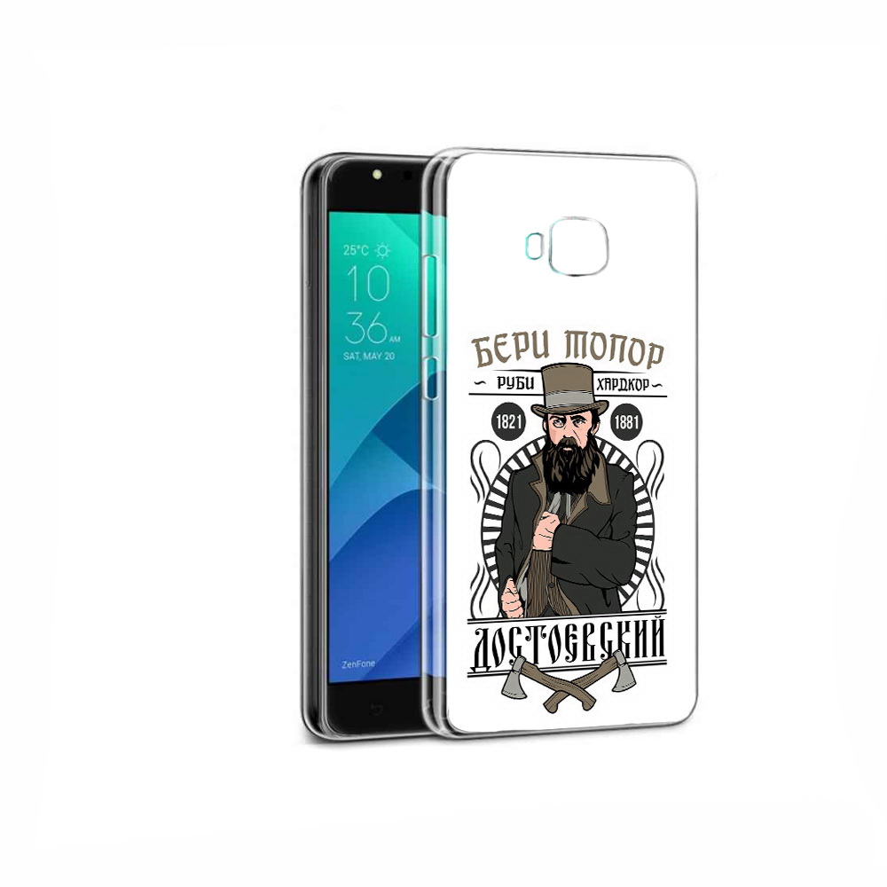 

Чехол MyPads Tocco для Asus ZenFone 4 Selfie Достоевский, Прозрачный, Tocco