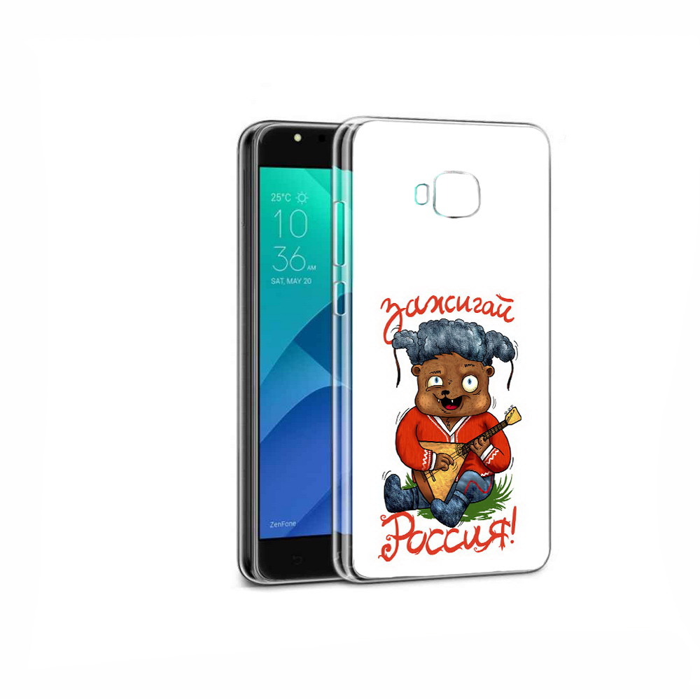 

Чехол MyPads Tocco для Asus ZenFone 4 Selfie Зажигай Россия, Прозрачный, Tocco