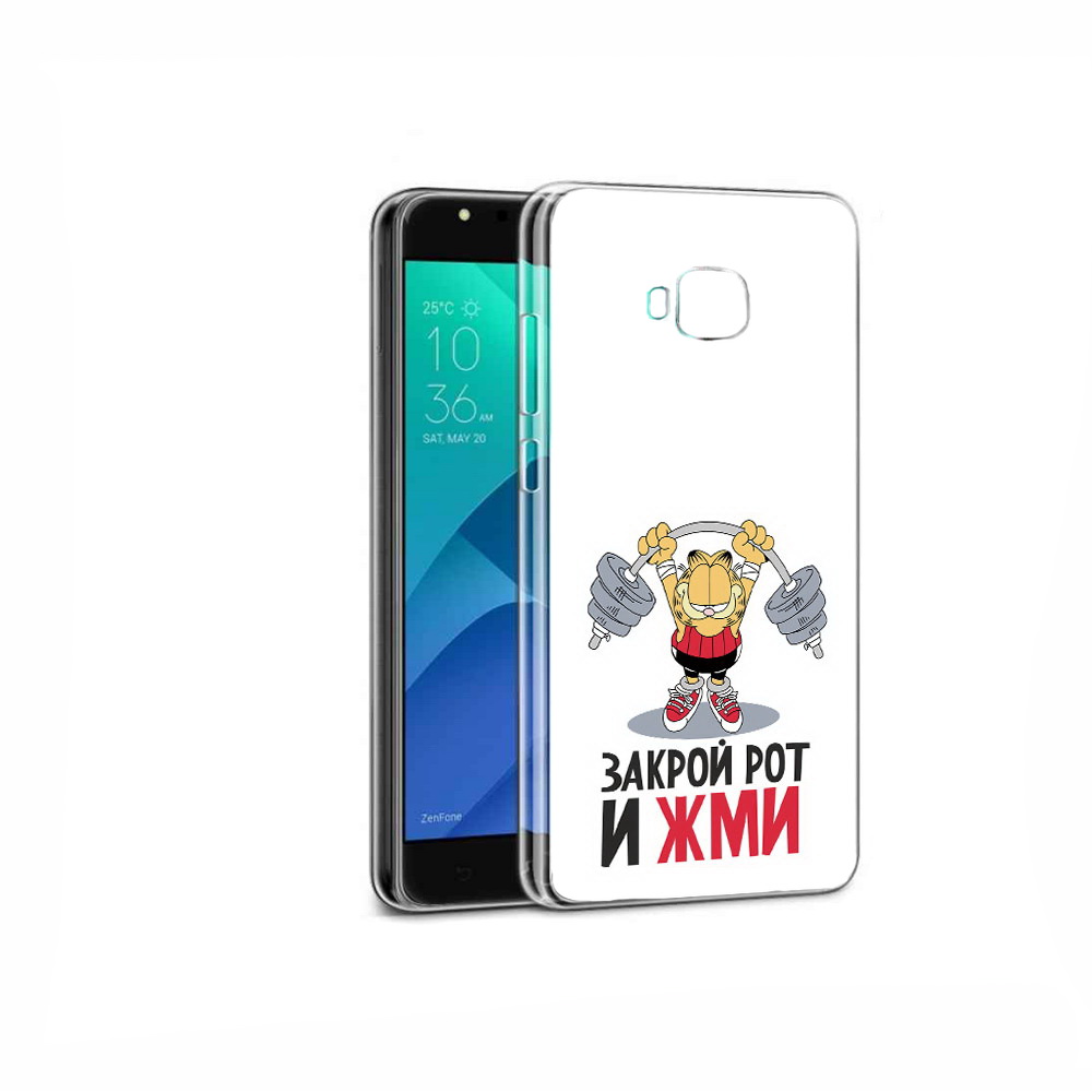 

Чехол MyPads Tocco для Asus ZenFone 4 Selfie Закрой рот и жми, Прозрачный, Tocco