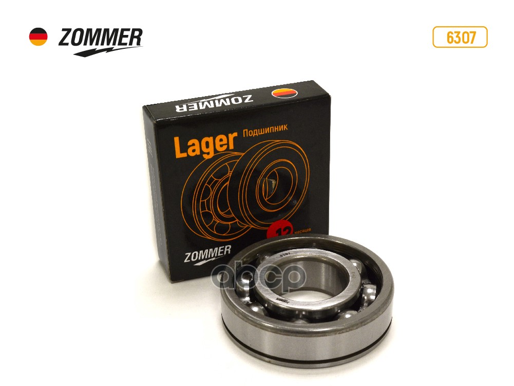 

ZOMMER Подшипник 6307 перв вала 3302 "Газель Бизнес" (4216 Е4) ZOMMER