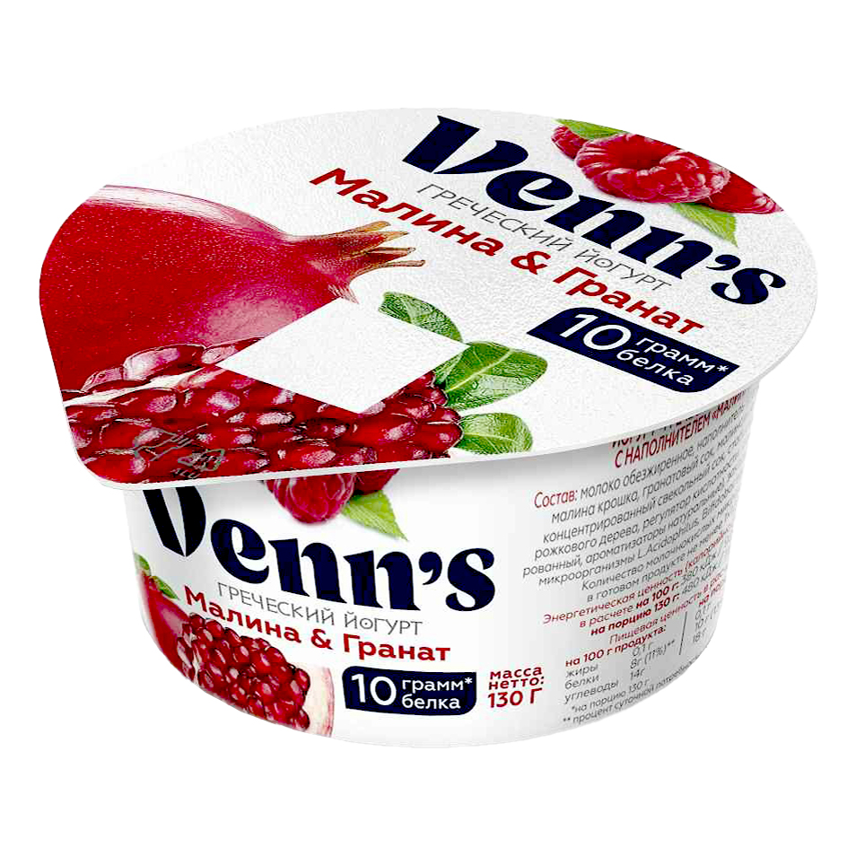 

Йогурт Venn's Греческий малина-гранат 0,1% БЗМЖ 130 г