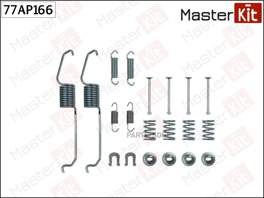 

Комплект Установочный Тормозных Колодок Toyota Hilux 01- , Hilux 07-, 06- Masterkit 77ap16