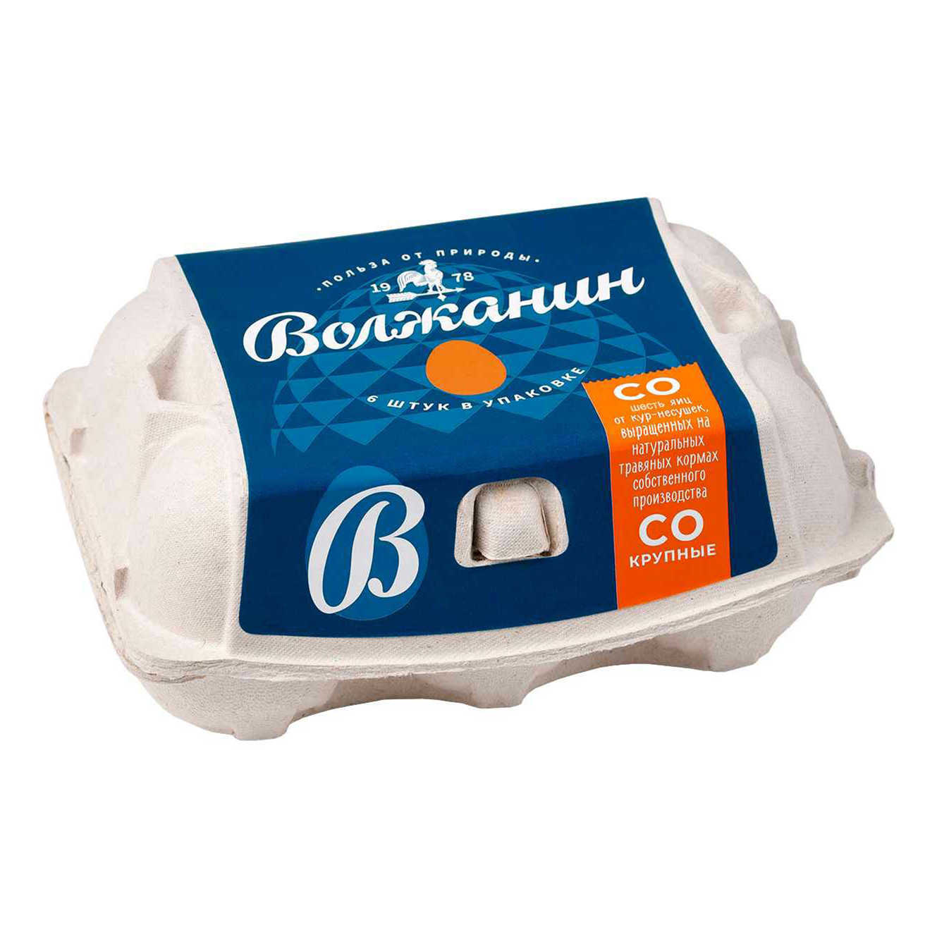 Яйцо куриное Волжанин СО 6 шт