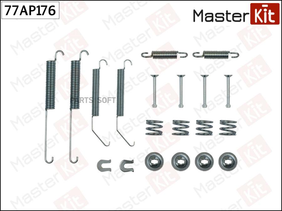 Комплект Установочный Тормозных Колодок Задн Nissan Nv200 10- Masterkit 77ap176 MasterKit