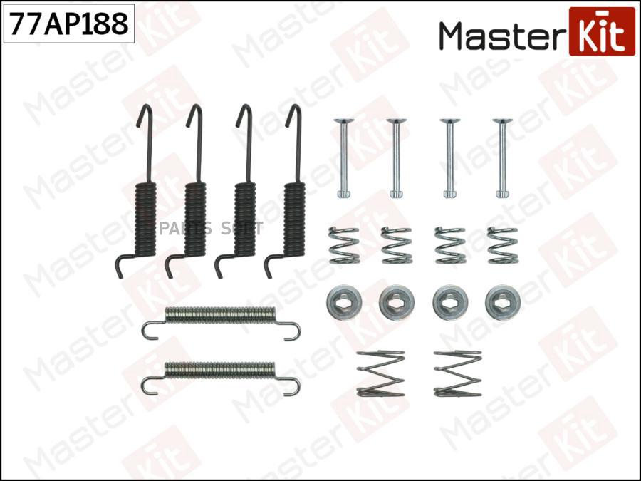 

Комплект Установочный Тормозных Колодок Задн Kia Carnival Iii 06- Masterkit 77ap188 Master