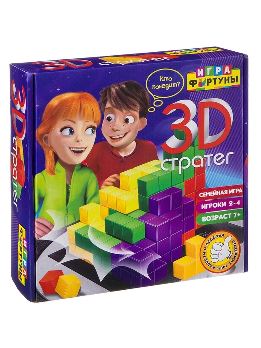 фото Настольная семейная игра игра фортуны 3d стратег