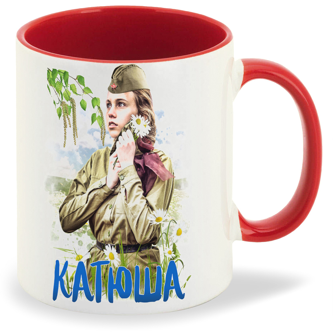 

Кружка CoolPodarok 9 маяКатюша, 9 маяКатюша