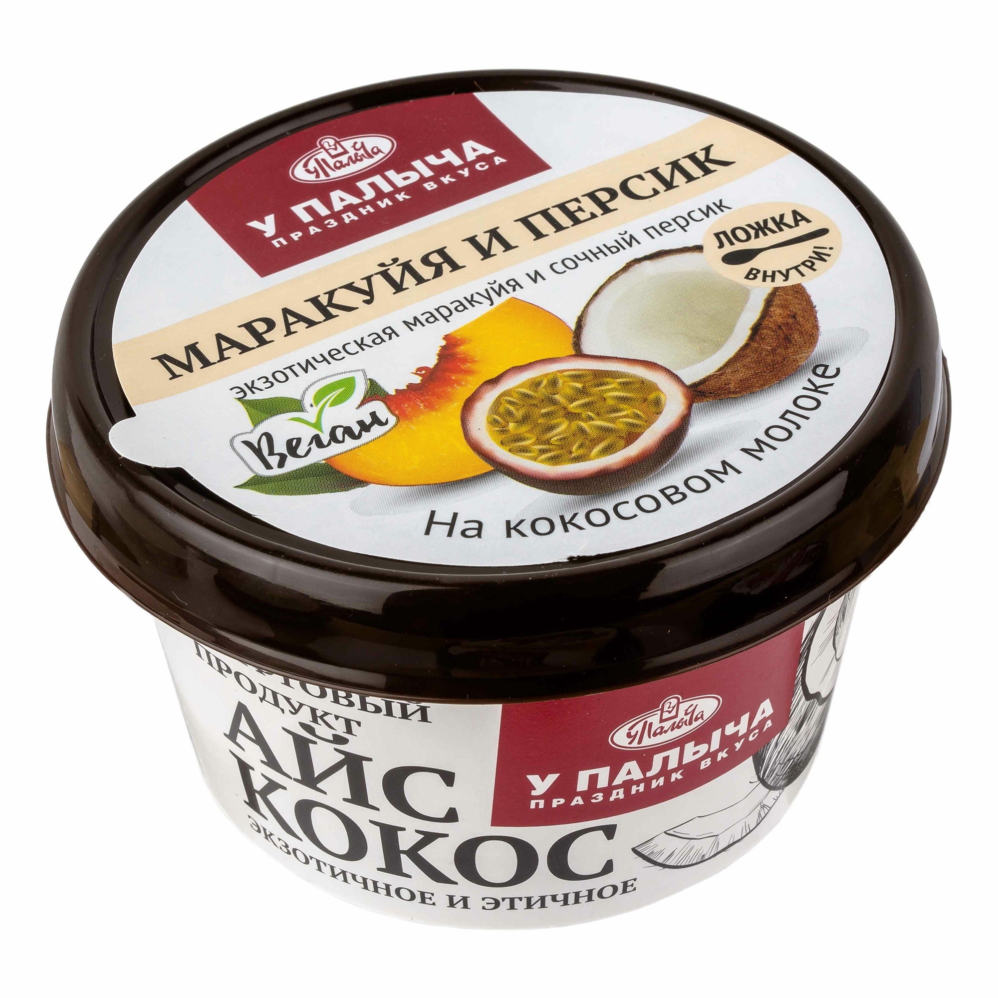 

Десерт взбитый замороженный У Палыча Айс кокос-маракуйя-персик 100 г