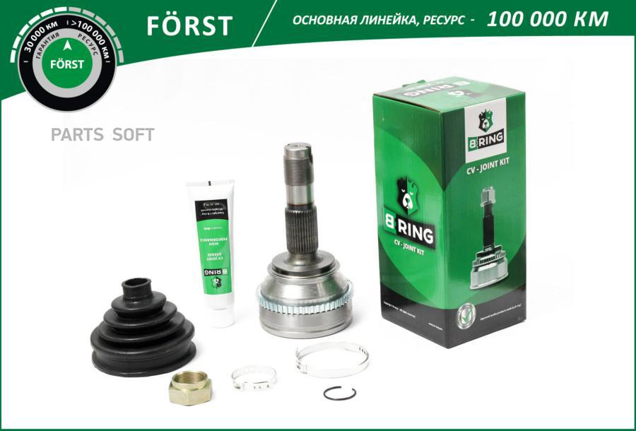 

BRING BOC1302A Шрус FIAT Ducato 94- наруж. с ABS, 35/29 BOC1302A B-RING FORST 1шт