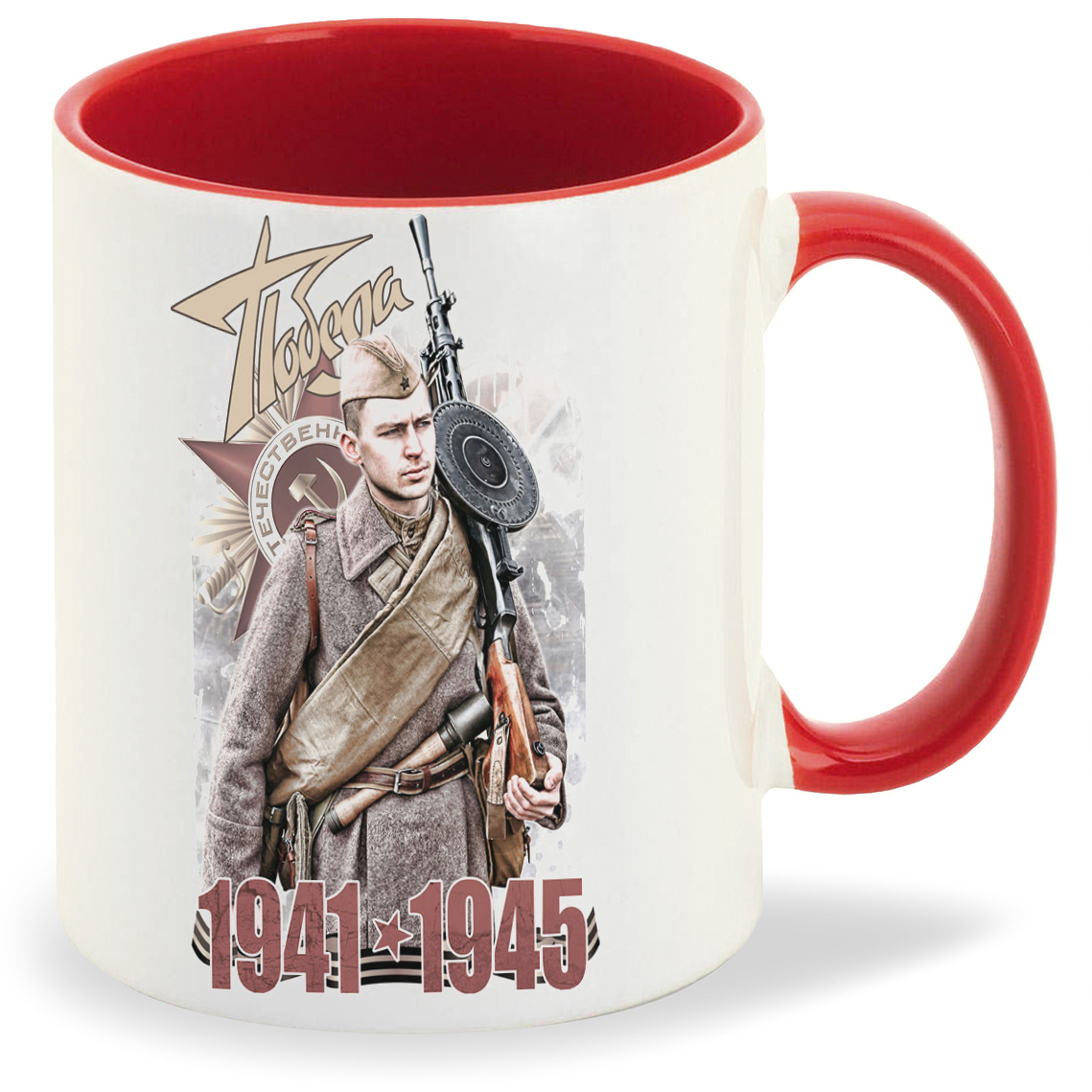 

Кружка CoolPodarok 9 мая Победа 19411945, 9 мая Победа 19411945