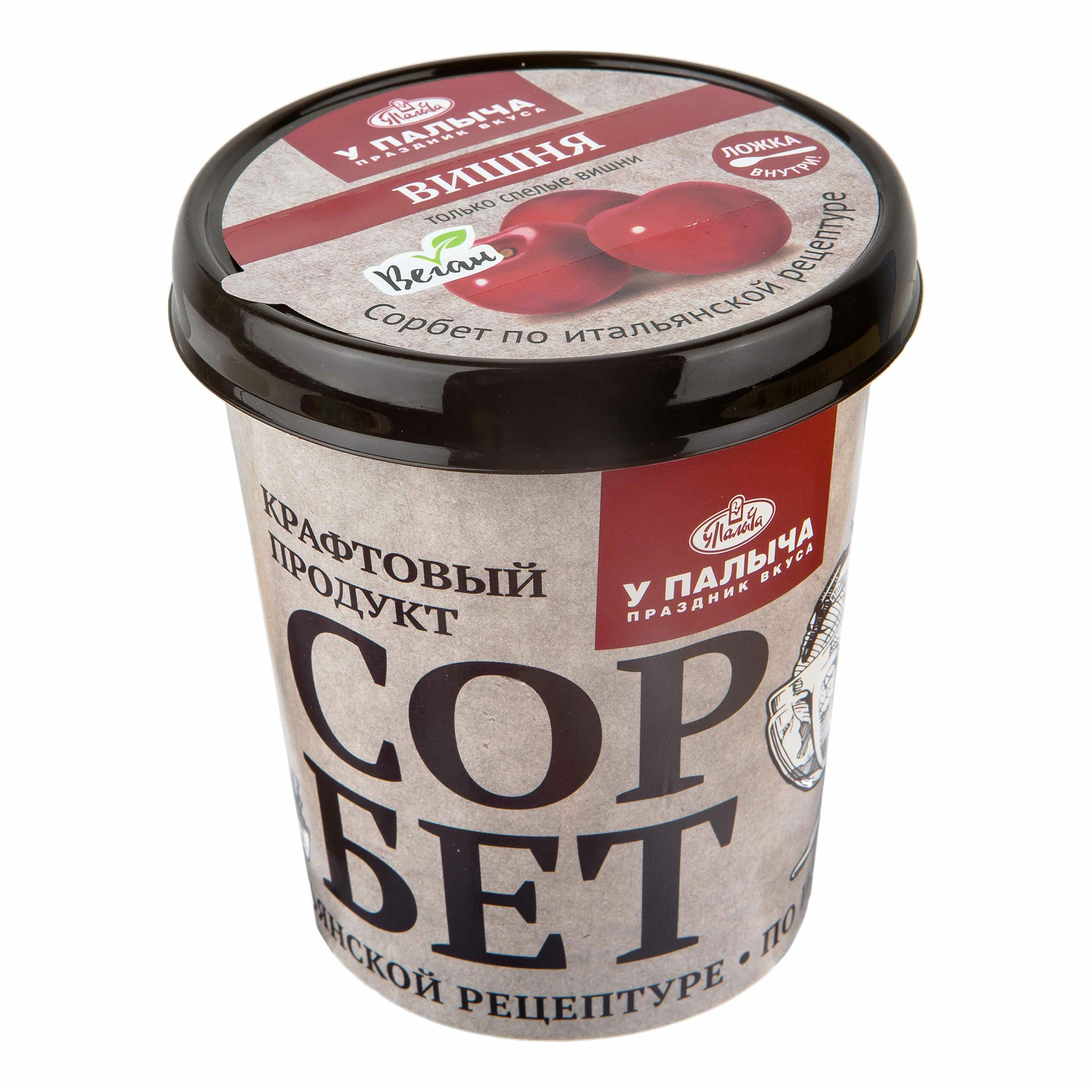 

Сорбет У Палыча Вишня 270 г