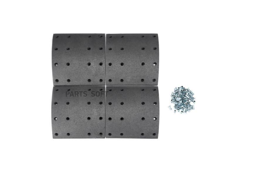 

TOPCOVER Накладки тормозные, комплект T05616004