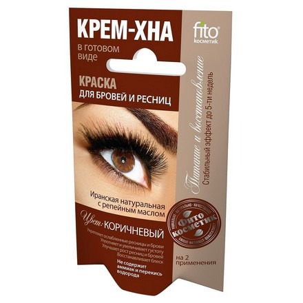 

Набор, Fito, Крем-хна для бровей, коричневая, 2х2 мл, 2 шт.