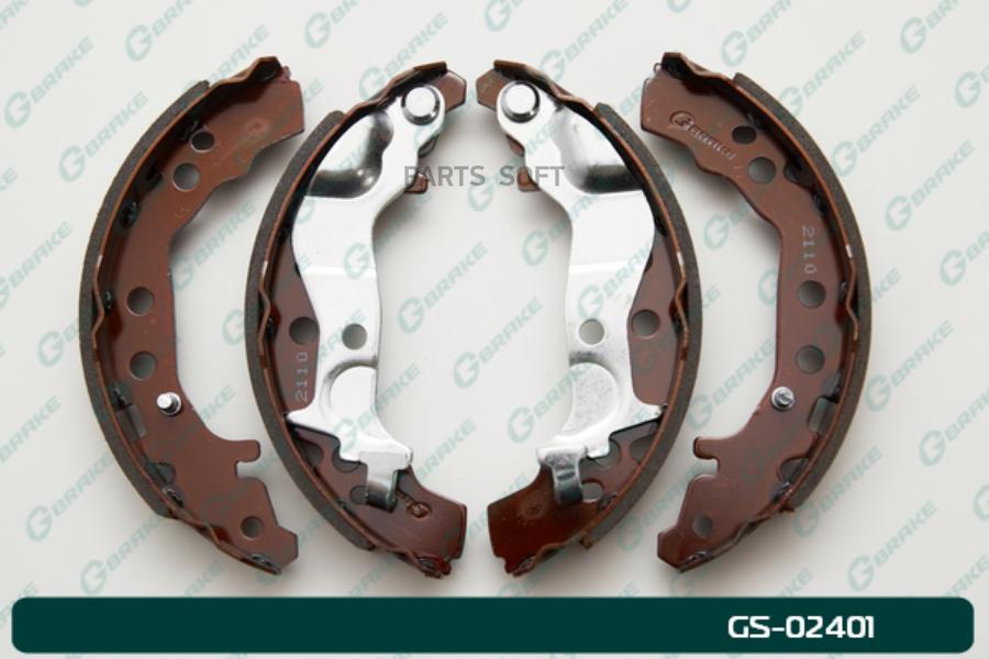 

Тормозные колодки GBRAKE барабанные GS02401