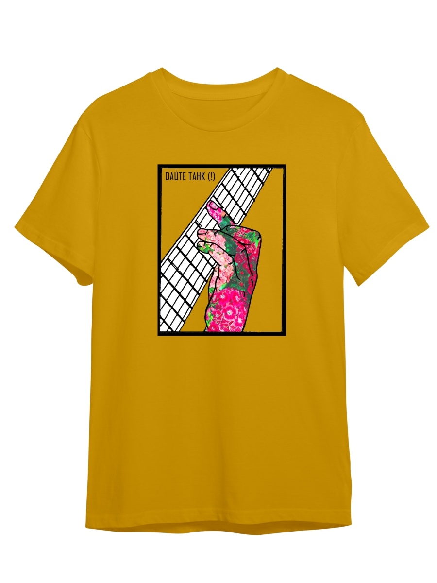 

Футболка унисекс СувенирShop Дайте Танк/Give us a tank 23 желтая L (48-50), "Дайте Танк/Give us a tank" 23