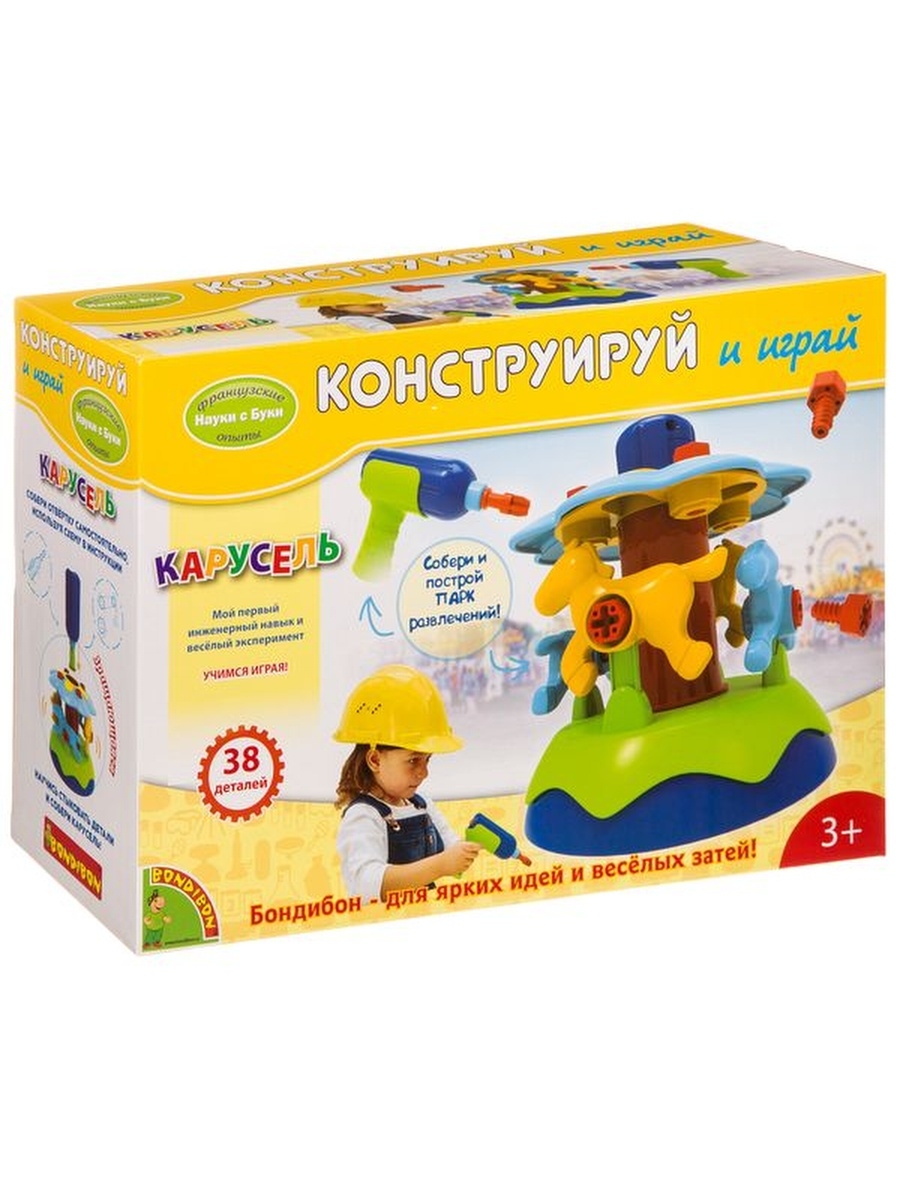 

Французские опыты Bondibon Науки с Буки Карусель, Конструируй и играй, ВВ4044-dg