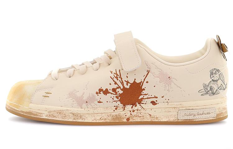 

Кеды Adidas melting sadness x adidas originals Superstar Melting Puppets бежевые 37 EU, Бежевый, melting sadness x adidas originals Superstar Melting Puppets