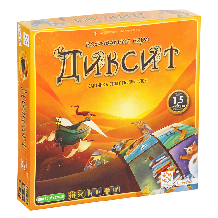 

Настольная игра «Диксит»