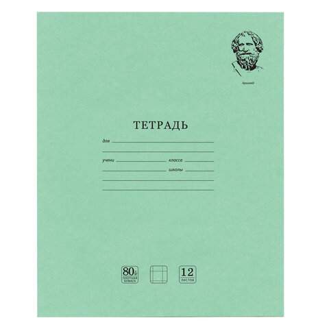 

Тетрадь Brauberg 105715, 12 листов, крупная клетка, 20 штук