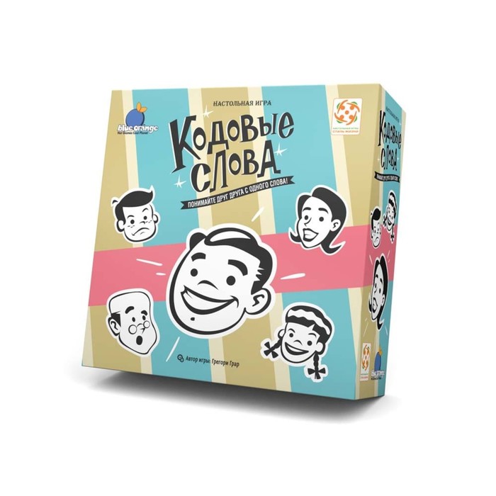 

Настольная игра «Кодовые слова»