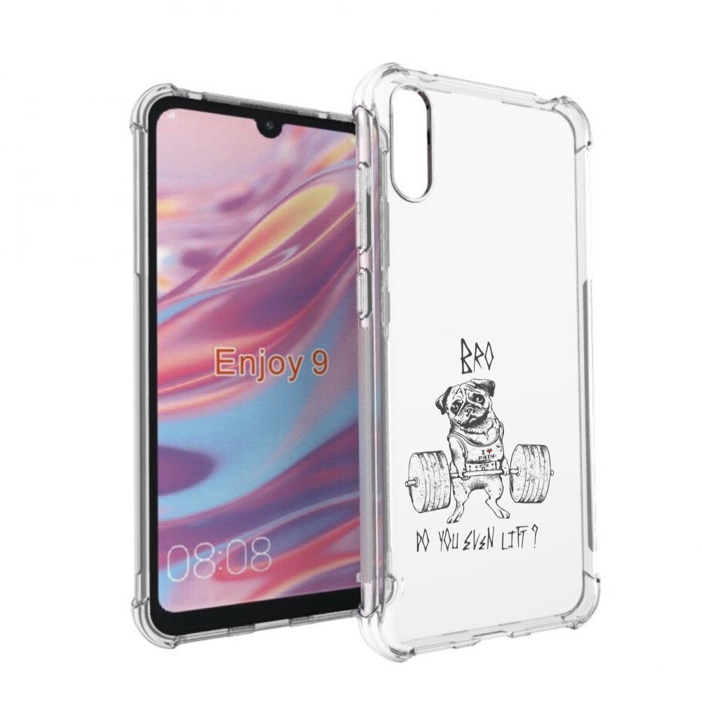 

Чехол бампер MyPads брат ты подкачался мужской для Huawei Enjoy, Прозрачный, Tocco