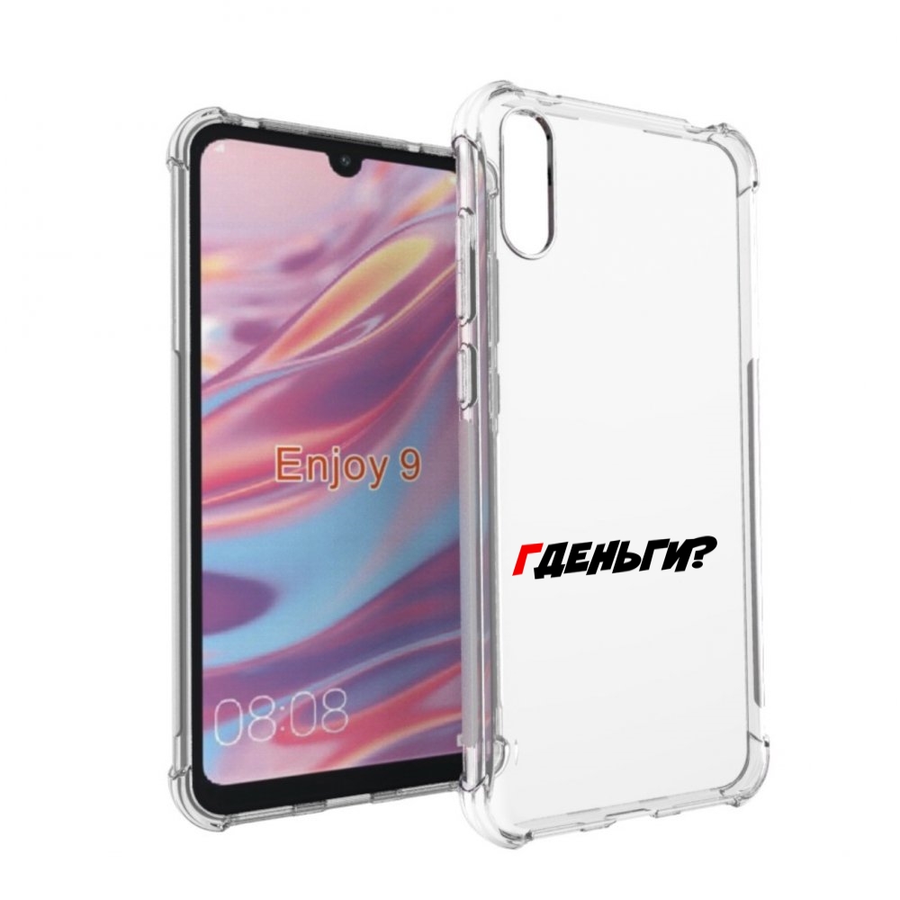 

Чехол бампер MyPads где-деньги для Huawei Enjoy 9, Прозрачный, Tocco