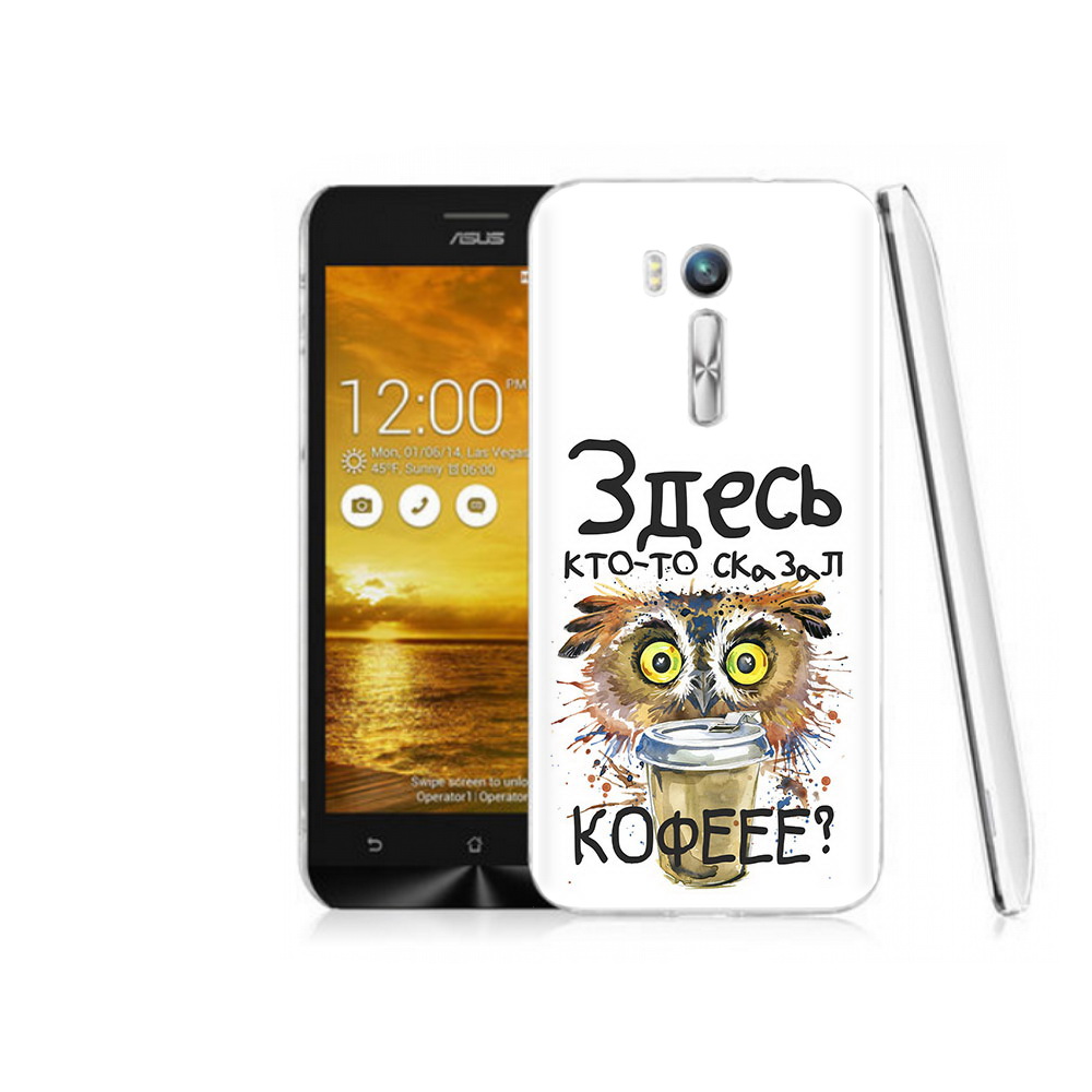 

Чехол MyPads Tocco для Asus ZenFone Go (ZB551KL) Любительница кофе, Прозрачный, Tocco