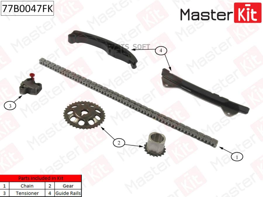 

Комплект Цепи Грм Toyota 1.0i 1kr-Fe 05- 77b0047fk MasterKit арт. 77B0047FK